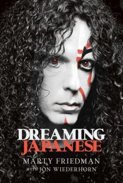 Dreaming Japanese av Marty Friedman