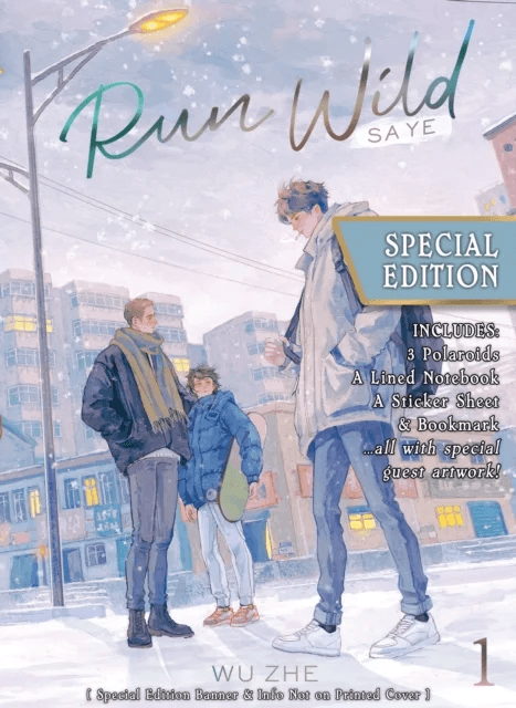 Run Wild: Sa Ye (Novel) Vol. 1 (Special Edition) av Wu Zhe