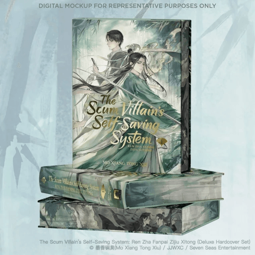 The Scum Villain's Self-Saving System: Ren Zha Fanpai Zijiu Xitong (Deluxe Hardcover Novel) Box Set av Mo Xiang Tong Xiu