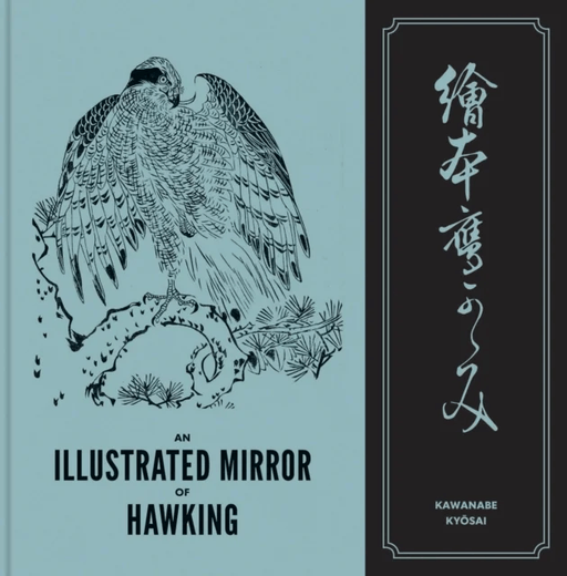 An Illustrated Mirror of Hawking av Kawanabe Kyosai