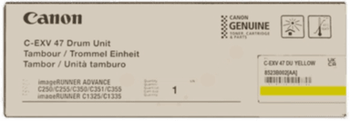 Canon Valse gul 8523B002