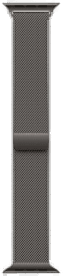 Apple Watch 46mm Milanese Loop