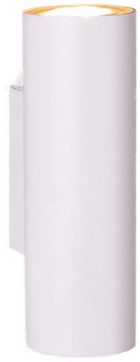 Trio Lighting Marley vegglampe hvit