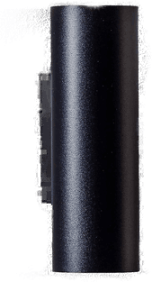 Trio Lighting Vegglampe Marley 2 lyskilder svart