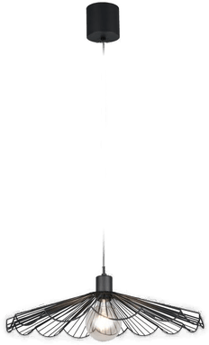 Trio Lighting Pendellampe Margarita 50 cm