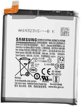 Samsung Galaxy S20 Ultra Batteri