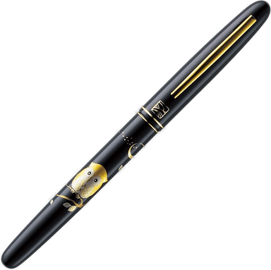 ZIG Kuretake Fude Pen Fukurou