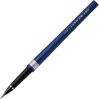 ZIG Kuretake Penselpenn No.85