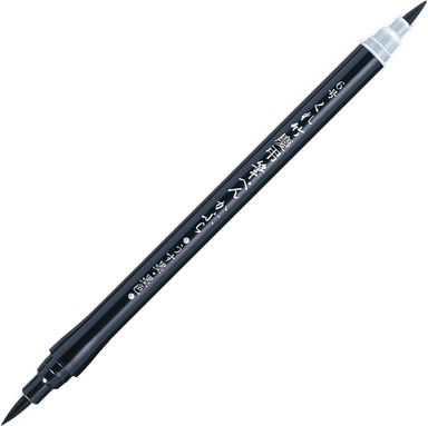 ZIG Kuretake Fude Pen Keicho Kabura No.6