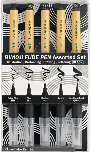 Zig Kuretake Bimoji Fude Brush Pen 5-sett