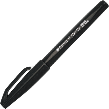 Pentel Brush Sign Pen Neon Blue