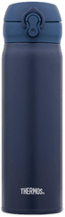 Thermos Mobile Pro termokopp 0,5 liter