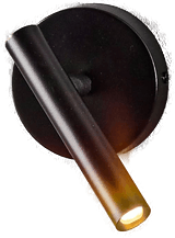 Sigma Vegglampe Sopel 15 cm, svart