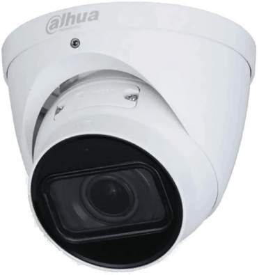 Dahua IPC-HDW2541T-ZS IP kamera 5MP