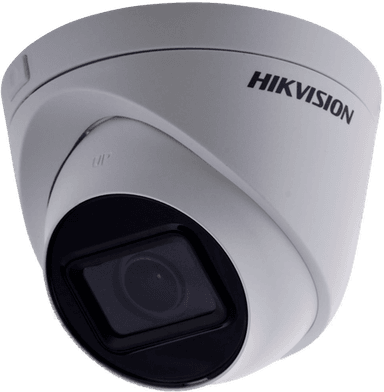 Hikvision DS-2CD1H43G0-IZ 2560x1440