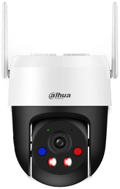 Dahua DH-P5AS-PV 5MP Overvåkningskamera