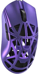 Wlmouse Beast X Pro - Lilla