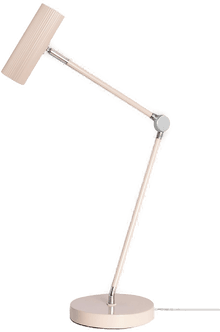 Globen Lighting Bordlampe Hubble Beige