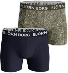 Björn Borg 2P Cotton Stretch Shorts