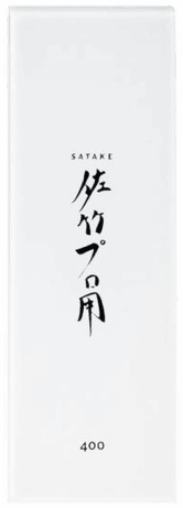 Satake Slipesten Glass 400 grit
