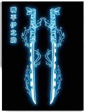 Namly Design Plakat – Japansk Animefigur