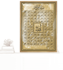 Namly Design Plakat – 99 Allahs navn