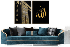 Namly Design Koranen Plakater Sett med 2