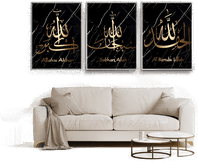 Namly Design Plakater – Allahu Akbar sett med 3