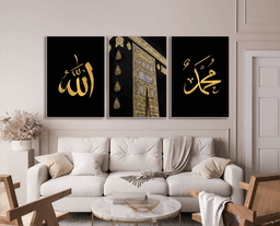 Namly Design Koranens islamske symbol sett med 3