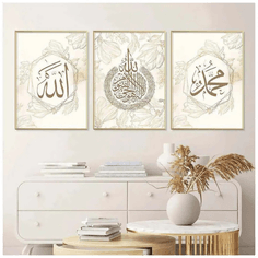 Namly Design Plakater – Islamsk krystall
