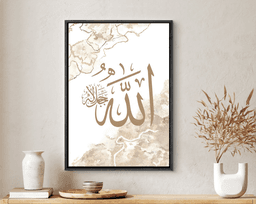 Namly Design Plakat – Islamsk Kunst