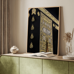 Namly Design Plakat - Islamsk kunst