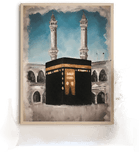 Namly Design Plakat - Al Aqsa-moskeen