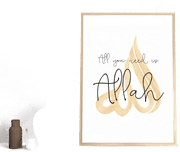 Namly Design All you need is Allah