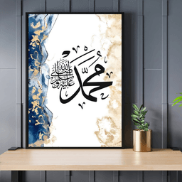 Namly Design Plakat – Harmoni i skrift