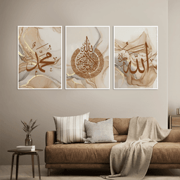 Namly Design Plakater Islamsk Kalligrafi Sett av 3