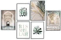Namly Design Plakat – BISMILLAH