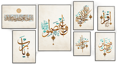 Namly Design More Amor Por Favor Plakat