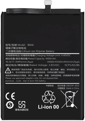 Xiaomi Redmi Note 8 Pro