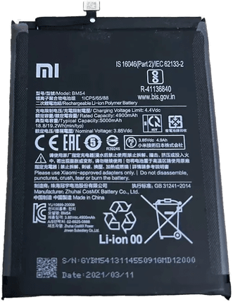 Xiaomi Redmi Note 9