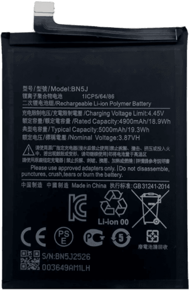 Xiaomi Redmi Note 12