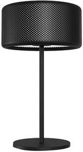 Herstal Bordlampe Grain M svart