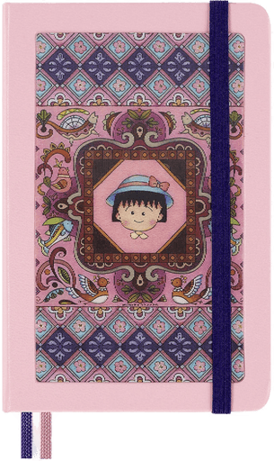 Moleskine Hard Cover Notebook Momoko Sakura