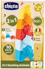 Chicco 2in1 Stacking Animals