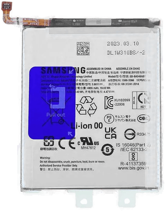 Samsung Galaxy A56 Batteri