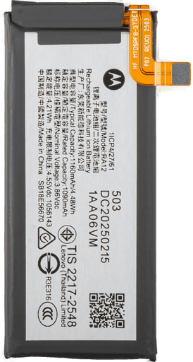 Motorola Razr 60 Batteri RS13