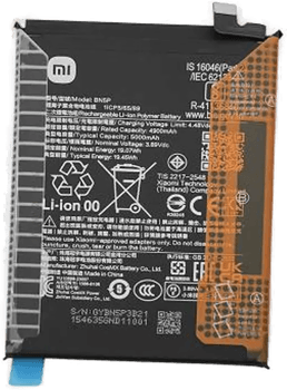 Xiaomi Redmi Note 13 4G/5G