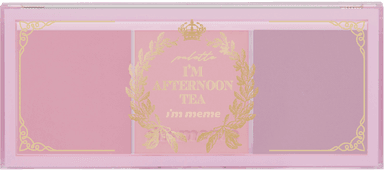 I'm Meme Afternoon Tea Blusher Palette