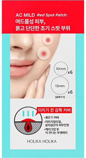 Holika Holika AC MILD Red Spot Patch