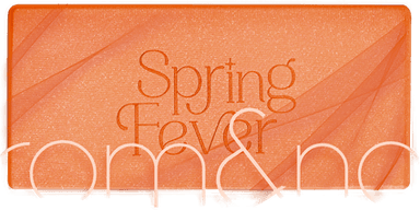 Rom&Nd Better Than Cheek S01 Mango Chip